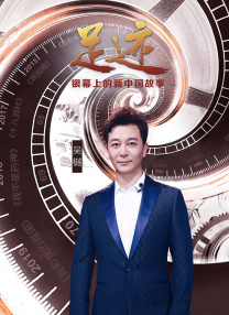 97伊人网